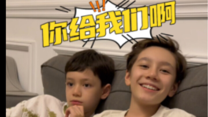 Mixed-race son says he won’t have kids in the future