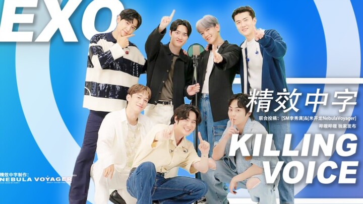 [High-Def Subs] Oh My God, They’re Back! EXO Takes the Stage in Person for a Live Performance of 14 