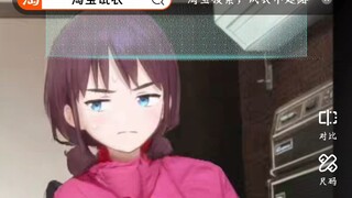 给家里小孩看衣服 网友们觉得哪套比较好呢🤓