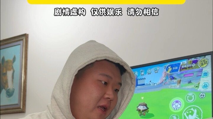 听说名侦探柯南戴的就是驱蚊手环