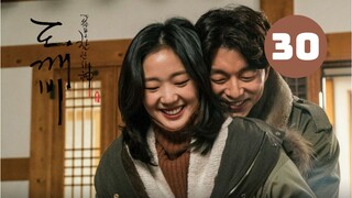 Tập 30| Goblin - Yêu Tinh (Kim Go Eun & Gong Yoo).