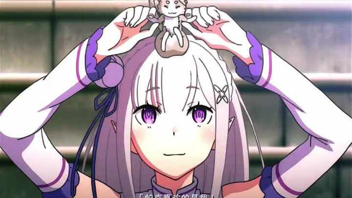 “What I like is Parker, and what Parker likes is me.”