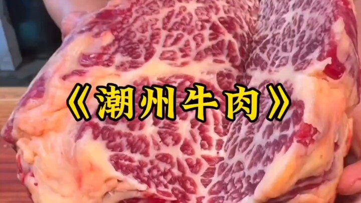 Dokumenter besar "Daging Sapi Chaozhou" terus tayang untuk Anda!