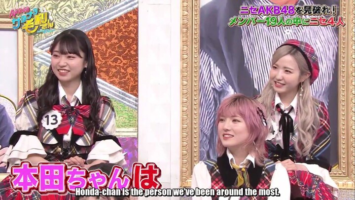 [Eng Sub]220407 AKB48 Sayonara Mouri-san EP 1