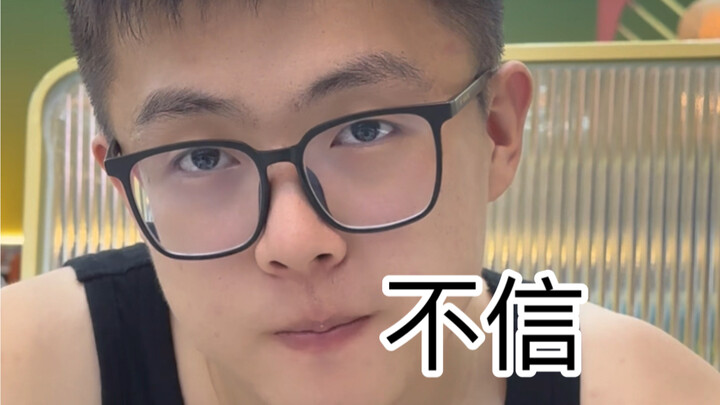 โยเกิร์ตดึงเส้น ปริศนาที่ยังไม่ได้รับการไข