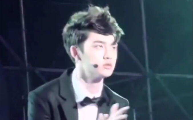 【Do Kyung-soo】I’m sorry, I really laughed so hard