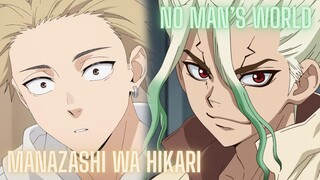 Manazashi wa Hikari X no man's world (AMV) | Mashup of Kaoru Hana wa Rin to Saku X Dr Stone