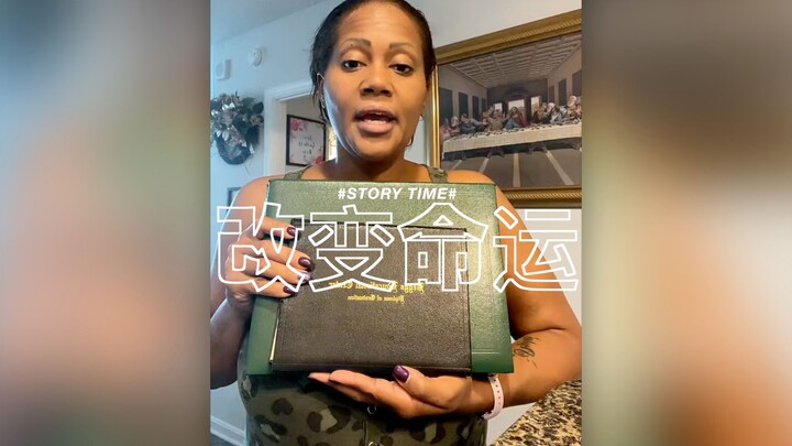 A Story That Changes Your Fate