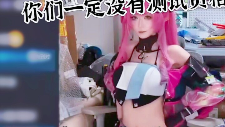 After being repeatedly pointed out as bullying, Mr. Zong dealt real damage to his fans [Zongzisong]
