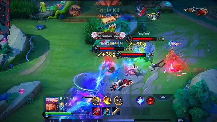 ก็เก็บหมดตี้ไปเลยสิค่ะ🤗