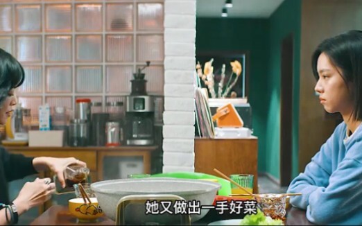 ลูกสาวถูกแม่กินเข้าไปทั้งหมด หลังจากกินเสร็จเธอก็ทำเหมือนไม่มีอะไรเกิดขึ้น! "วันเกิด"