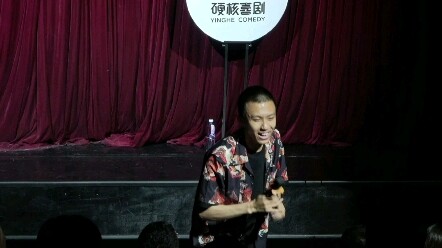 ความสำคัญของปัญญา - ฟู่หาง โชว์ตลกเดี่ยวมิคซ์บาร์