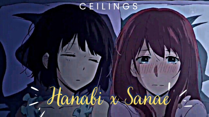 Hanabi x Sanae // Ceilings [AMV] | #BilibiliAniSummerFair #BilibilixPride2023