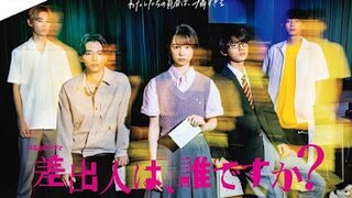 Sashidashinin Wa, Daredesuka? Sub indo Eps 28