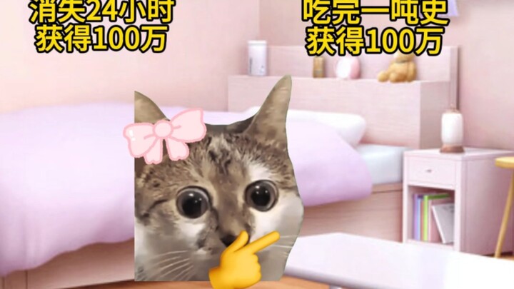 ماذا لو كنت أنت من يختار؟