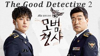 The Good Detective 2 (2022) Episode 12