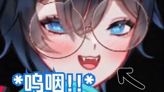 【MaNameBin】警告: BIN 发出大声呜咽声......