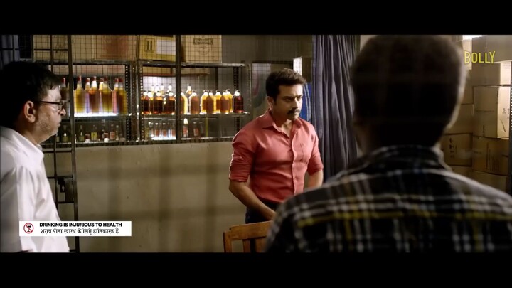 Massu Engira Masilamani by Suriya (2015)