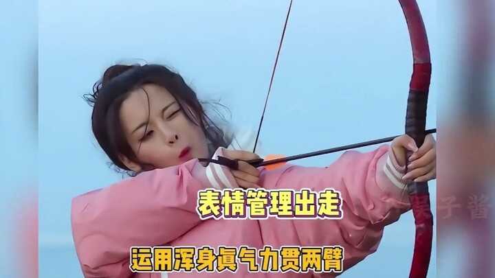หยางเชวี่ยเยว่ช่างมีเรื่องราวลึกลับอยู่ในตัว คุณสมบัติแห่งความเป็นสิริมงคลของเธอก็ยิ่งทวีคูณขึ้นเรื่