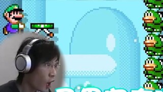 [Super Xiaojie] What's going on with Mario? Is he provoking me? Or is he making trouble?