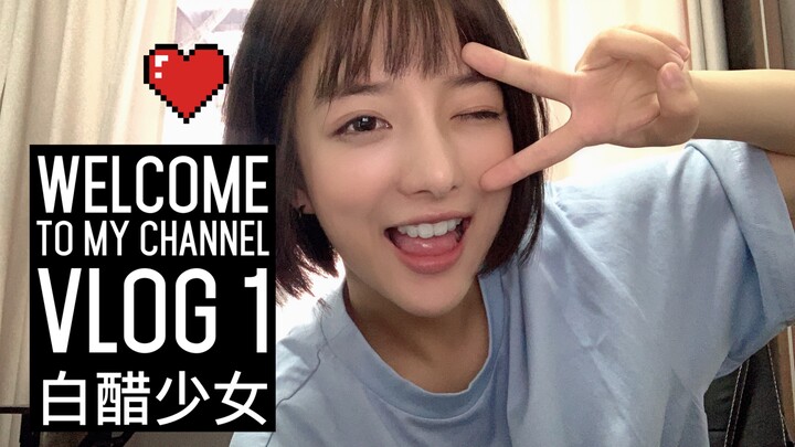 Ding ding ding! Vlog đầu tiên của mình ra mắt rồi! Hot quá! Nhớ cầm trên tay và xem nhé ~Aining!