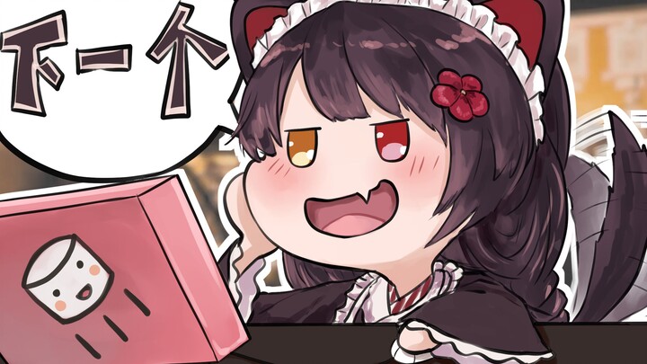 【Xu Hai Bed】The long-awaited marshmallow explosion speed processing (August 31, 2020)