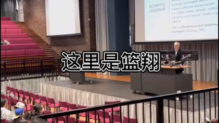 这里不是美国，也不是英国！