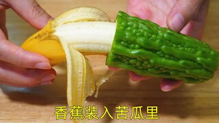 A high-end restaurant stuffs bananas into bitter melon and sells it for 38 yuan a piece. This method