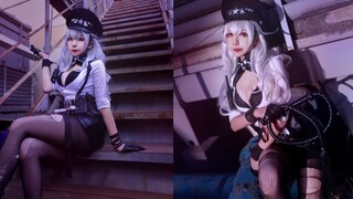 同志，任务失败的话，我可是会惩罚你的！【碧蓝航线/甘古特Cosplay】