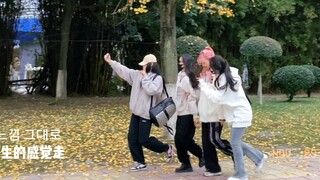 热烈的不是青春，是我们！ 第一次大制作！generation太好看了