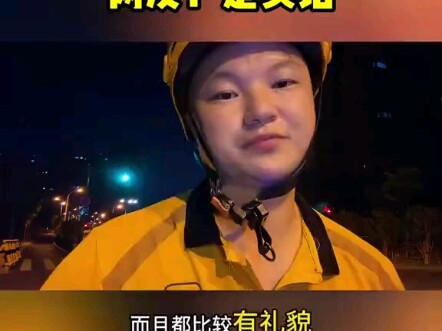 Delivery Driver's Heartfelt Reflections