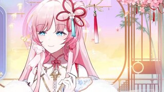 Ingenious palindrome couplets, pink skin, pig skin, pink big face, cat face big 😄【Zeyin】