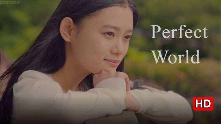 Perfect World (2018) SUB INDO FULL HD