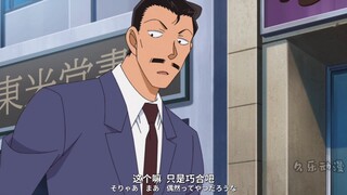 官方吐槽 最为致命