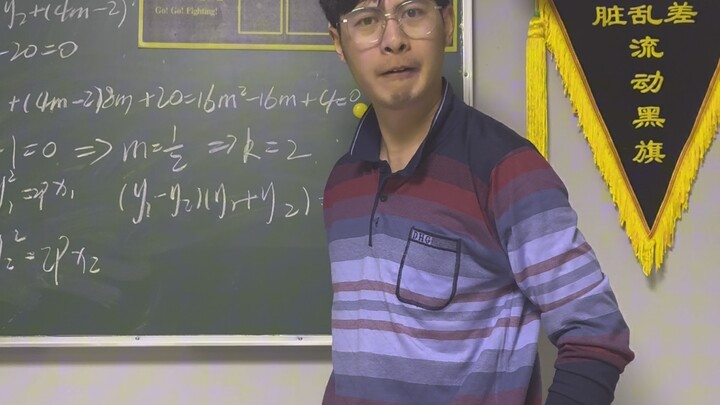 Khi thi lấy chứng chỉ giáo viên VS sau khi trở thành giáo viên