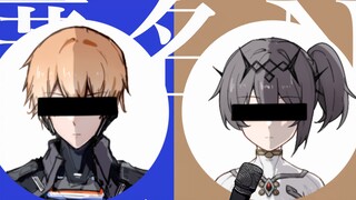 【Warrior/Handwritten】Anonymous N