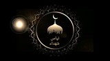 Intro Islamic Classic Terbaru 2020--No copyright