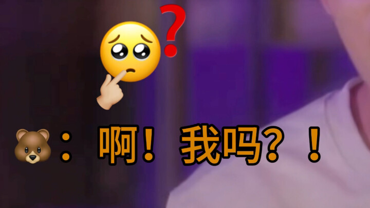 Back then, Haichan could also get off work at ten…