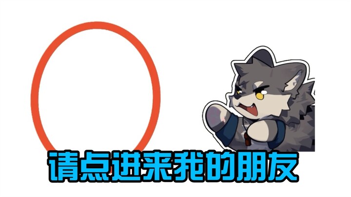 Hello dear stranger, Chinese New Year is coming soon! Wolf Cub has something to say to you😊😊😊😉😉😉