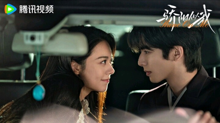 Shine On Me | December 22