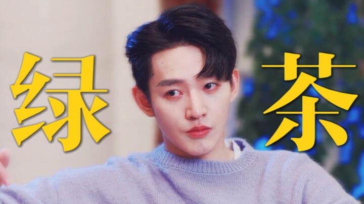 “Kondisi aku tuh stabil banget, terus aja di titik terendah” Ngakak banget! Kayaknya dia pake naskah