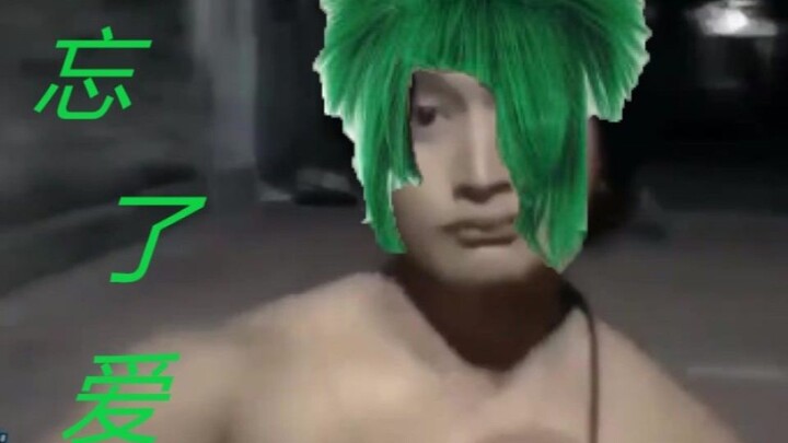 【Phiên bản nam cường】Phục Hưng Văn Nghệ (Vũ điệu Cộng Trừ Nhân Chia)