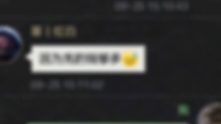 [Tuna axb] Video is loading—hurry up and check out the surprise!
