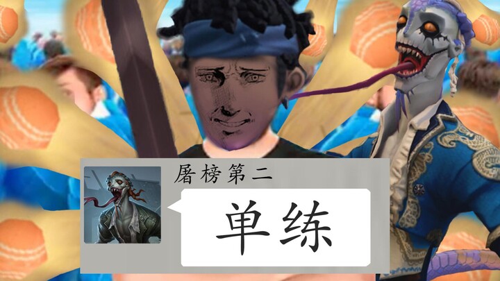 Ý bạn là gì khi nói “anh đào tàn mưa lại bị hạ gục trong chớp mắt”?