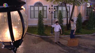คุณชายรัชชานนท์ EP02