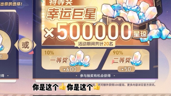 สามารถรับสิ่งนี้ได้