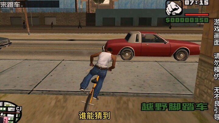 Xem tôi làm thế nào để kiếm được triệu đô ngay từ đầu trong San Andreas