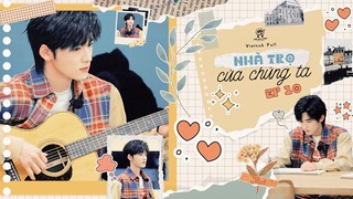 [Vietsub Full]《Nhà Trọ Của Chúng Ta》- EP10