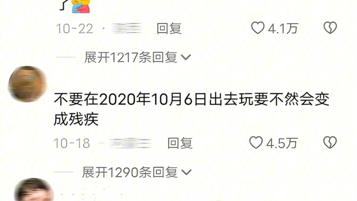 Jika bertemu diri sendiri saat kecil, apa yang akan kamu katakan padanya? #masakecil #komentarpopule