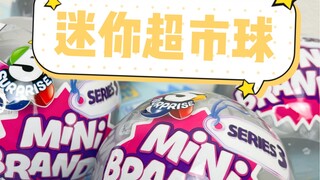 Mini Supermarket Ball Third Generation ~ Performing as Expected